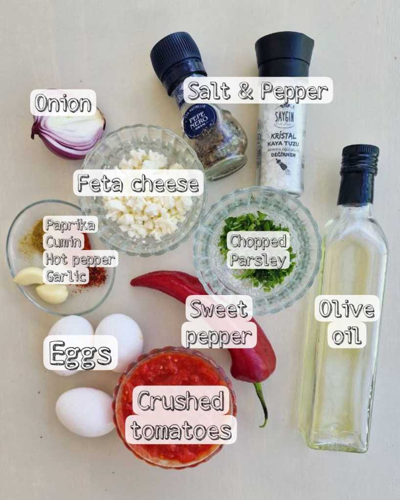 Shakshuka recipe ingredients